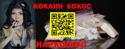 mdma Усть-Илимск