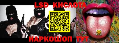 хмурый Чапаевск