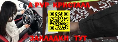 mdma Усть-Илимск