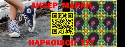 MDMA Уссурийск
