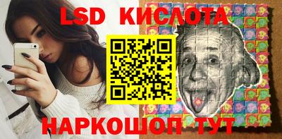 COCAINE Чебоксары