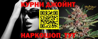 mdma Усть-Илимск
