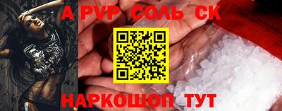 mdma Усть-Илимск