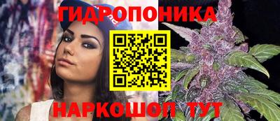 MDMA Уссурийск