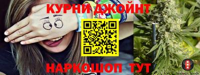 Альфа ПВП Чебаркуль