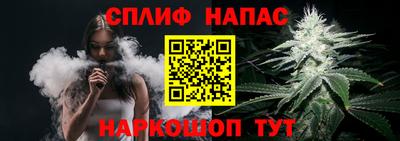 дурь Усть-Джегута