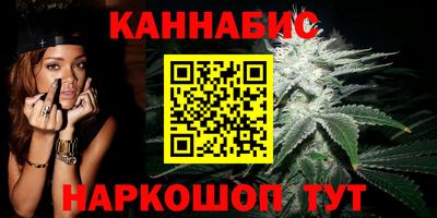 mdma Усть-Илимск