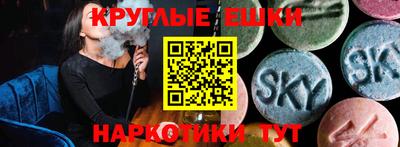 mdma Усть-Илимск