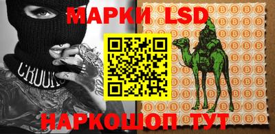 MDMA Уссурийск