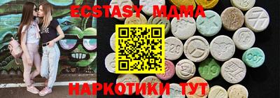 хмурый Чапаевск