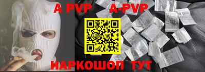 дурь Усть-Джегута