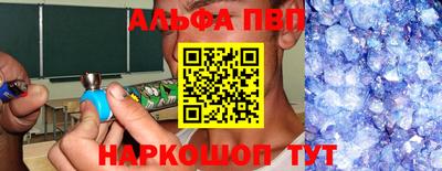хмурый Чапаевск