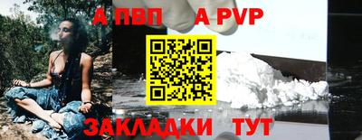 mdma Усть-Илимск