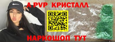 дурь Усть-Джегута