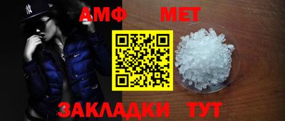 MDMA Уссурийск