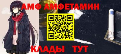 COCAINE Чебоксары