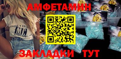 COCAINE Чебоксары