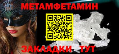 дурь Усть-Джегута