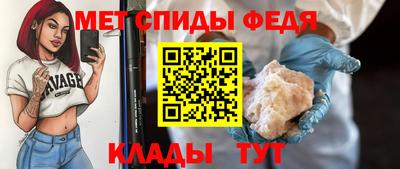 mdma Усть-Илимск
