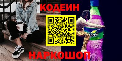 хмурый Чапаевск