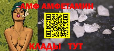 дурь Усть-Джегута
