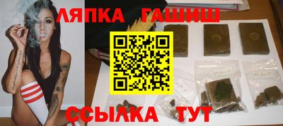 дурь Усть-Джегута