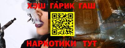 хмурый Чапаевск