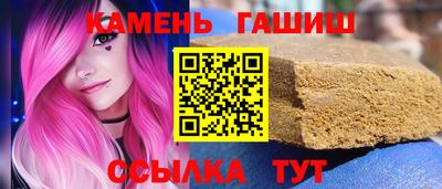 COCAINE Чебоксары