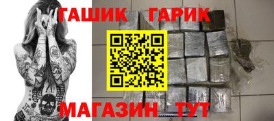 хмурый Чапаевск