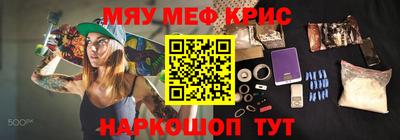 дурь Усть-Джегута