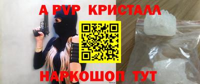MDMA Уссурийск