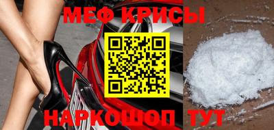mdma Усть-Илимск